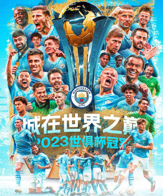 PB博塔福格女足U20VS弗鲁米嫩塞女足U20